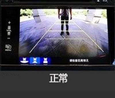新概念轎車JADE（杰德）給您講訴倒車那點事兒！