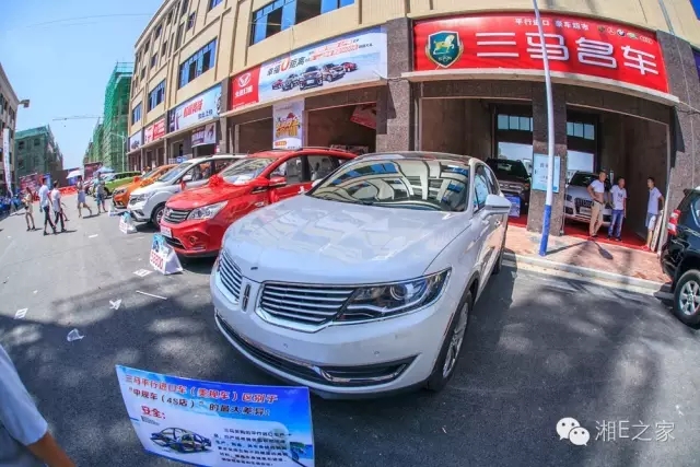 天嬌汽車文化節(jié)-一個可以吃喝玩樂的汽車節(jié)！