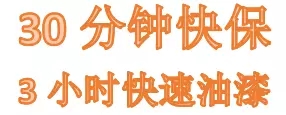 雙人快保，更迅捷更細心！邵陽北京現(xiàn)代為您護航！
