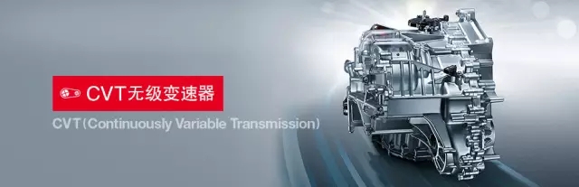 享受綠色生活，東風(fēng)Honda為百年環(huán)法喝彩