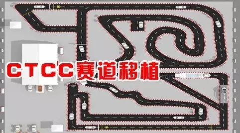 買車找經(jīng)理？OUT了！來200萬東風(fēng)本田體驗營！【邵陽站】