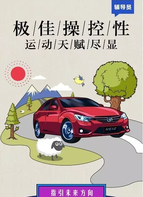 老師們偏愛(ài)的“好學(xué)生”都有誰(shuí)！