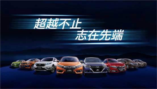 小排量界的“扛把子”，第十代CIVIC（思域）180Turbo那些令人無法拒絕的理由