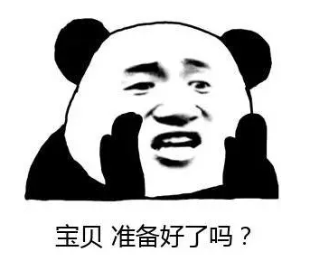 【915-918邵陽秋季車展倒計時5天】你總說畢業(yè)遙遙無期，其實開車轉(zhuǎn)眼就到目的地！