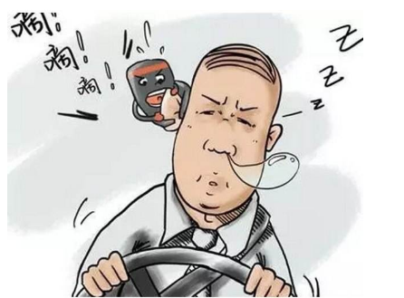 開車犯困困困困困困困困困困腫么辦！