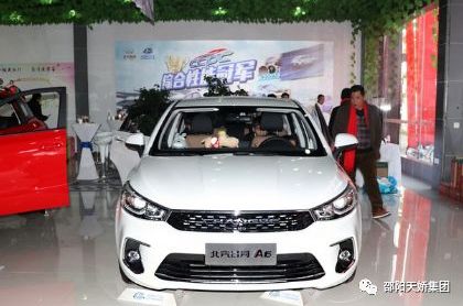 昌河A6首款轎車上市，外觀動(dòng)感，1.5L配全景影像，才6.98萬起售