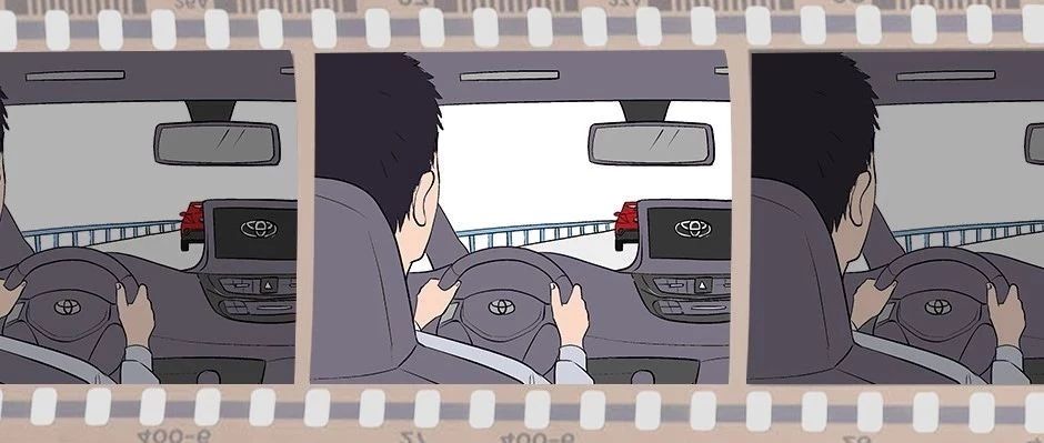 開對的車，走對的路