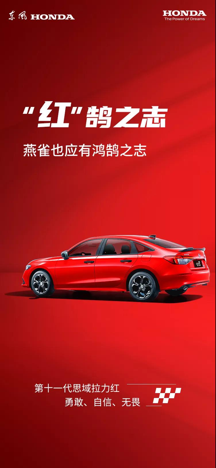 今天，你是什么顏色？