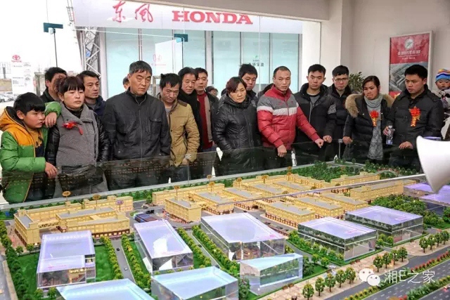汽配精英齊聚天嬌國際汽車城，暢談發(fā)展“協(xié)力共贏”