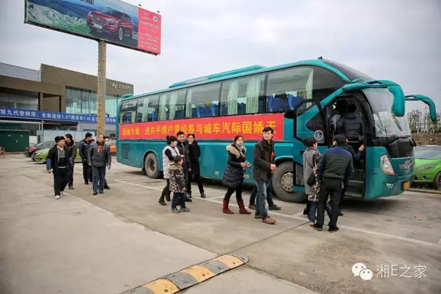 汽配精英齊聚天嬌國際汽車城，暢談發(fā)展“協(xié)力共贏”
