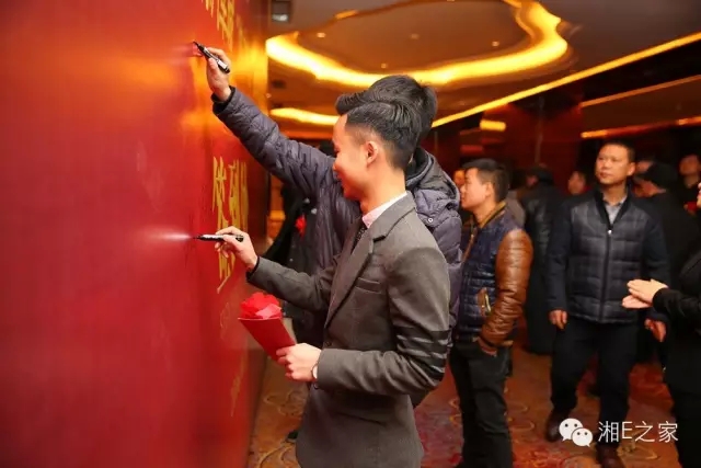 汽配精英齊聚天嬌國際汽車城，暢談發(fā)展“協(xié)力共贏”
